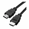 HDMI kabelis RoGer RO-CAB-HDMI4K-150BK 4K 1,5 m Photo 2