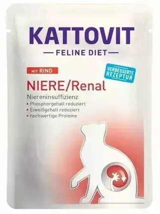 Mitrs kaķu barība KATTOVIT Feline Diet