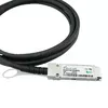 Сетевой кабель BlueOptics ET7402-25DAC-2M-BL Photo 2
