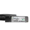 Сетевой кабель BlueOptics ET7402-25DAC-2M-BL Photo 3