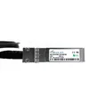 Сетевой кабель BlueOptics ET7402-25DAC-2M-BL Photo 5
