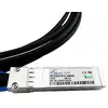Сетевой кабель BlueOptics YFNDD-BL Photo 3