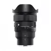 Wide fish-eye lens Sigma 15mm F1.4 DG DN Fisheye Photo 2