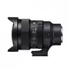 Wide fish-eye lens Sigma 15mm F1.4 DG DN Fisheye Photo 4