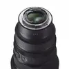 Wide fish-eye lens Sigma 15mm F1.4 DG DN Fisheye Photo 5