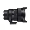 Wide fish-eye lens Sigma 15mm F1.4 DG DN Fisheye Photo 6
