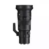 Ultra-telephoto zoom lens Sigma 500mm F5.6 DG DN OS Photo 2