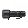 Ultra-telephoto zoom lens Sigma 500mm F5.6 DG DN OS Photo 3