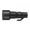 Ultra-telephoto zoom lens Sigma 500mm F5.6 DG DN OS Photo 4