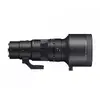 Ultra-telephoto zoom lens Sigma 500mm F5.6 DG DN OS Photo 5
