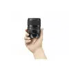 Standard lens Sigma Art 316 Photo 2