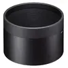 Camera Lens Sigma 591965 Photo 7