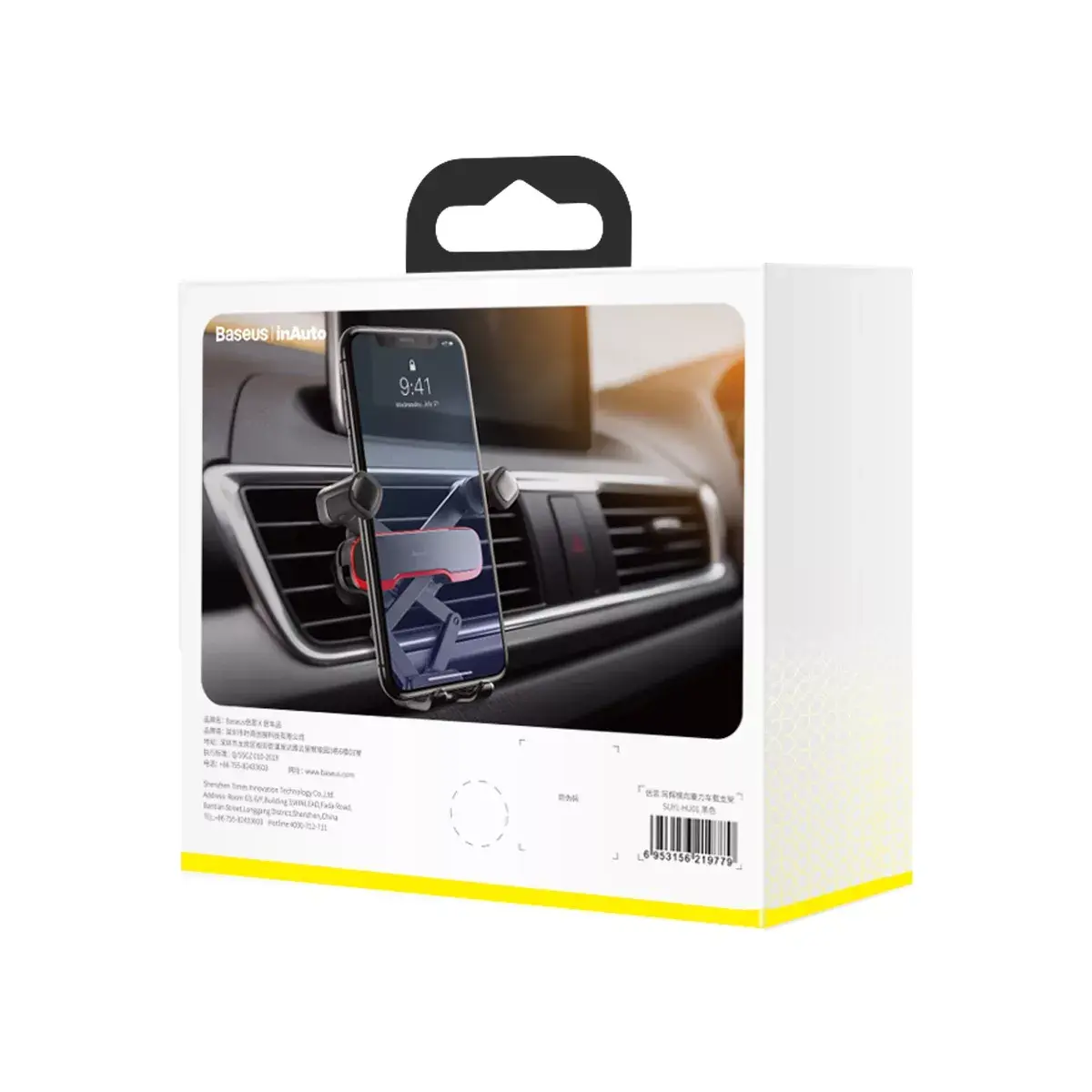 Dudao F19 Wireless Charging Holder 15W Photo 397