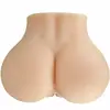 Мастурбатор Crazy Bull реалистичная вагина и анус Photo 3