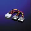 Y-barošanas kabelis ROLINE 4-Pin HDD uz 2x SATA Photo 2