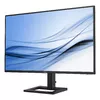 Monitors Philips 1000 series 27E1N1600AE/00 Photo 10