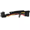 SATA Cable Silverstone CP05 Photo 2