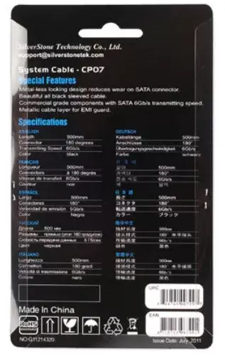 SATA kabelis Silverstone SST-CP07 Photo 3
