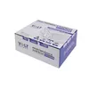 Volt Polska IPS 1200 N 24В→230В преобразователь Photo 6