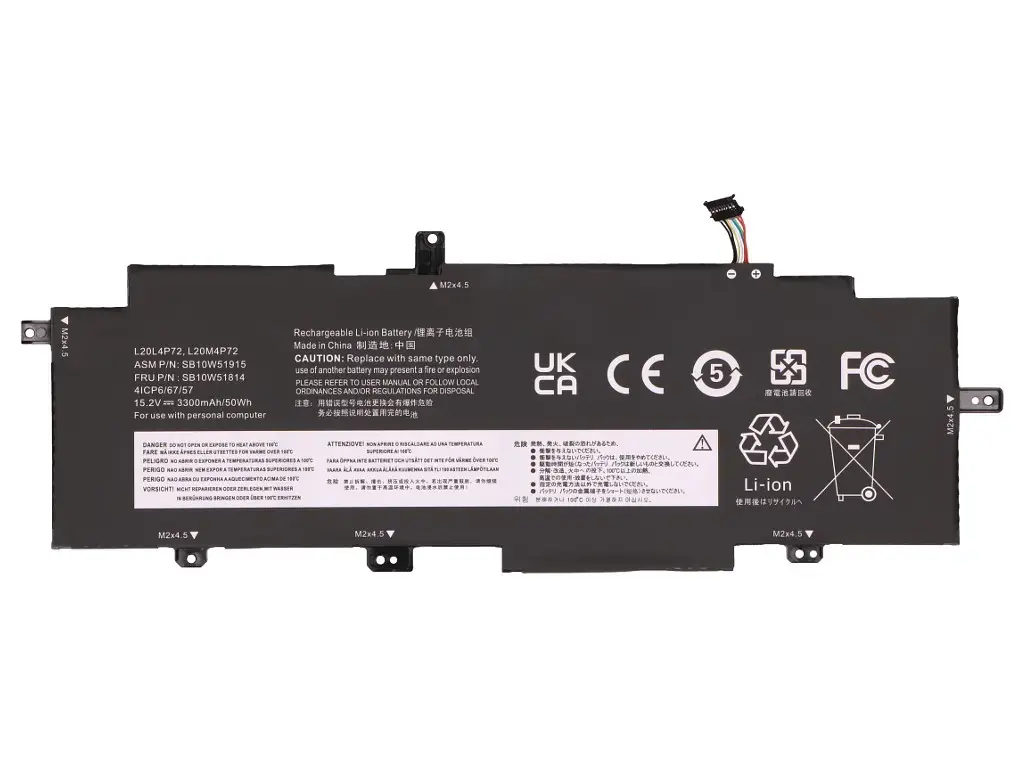 Аккумулятор 2-Power для Lenovo ThinkPad T14s Gen2 20WM Photo 3
