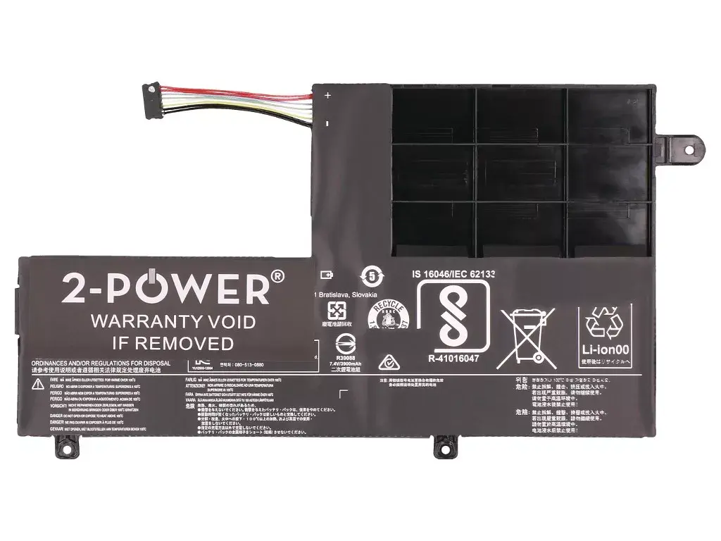Akumulators 2-Power CBP3770A Photo 3