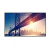 Цифровая панель Sharp ME432 Photo 2