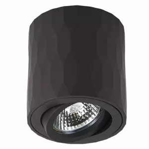 Декоративный светильник BESK 9122051 D80 H85 мм — круглый декоративный светильник, диаметр 80 мм, высота 85 мм