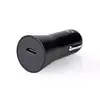 Зарядное устройство для мобильных устройств Nedis CCPDL20W111BK Photo 7