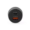 Car Charger Nedis CCPD65W100BK Photo 2