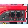 Dzinēja ģenerators AWTOOLS AW85602BL Photo 3