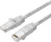 Lanview LV-SFTP6A15W Cat6a S/FTP Networking Cable 15m Photo 4