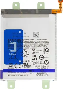 Replacement Li-ion Smartphone Battery Samsung GH82-33387A 3000mAh