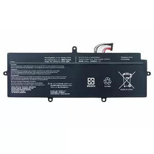 Запчасть для ноутбука CoreParts MBXTO-BA0069 2700 мАч 15.4 В