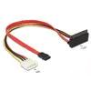 SATA kabelis DeLOCK 85514 Photo 2