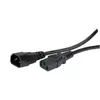 Кабель питания VALUE Monitor Power Cable 1.8 m Photo 2