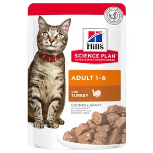 Hills 604005 влажный кошачий корм 85 g