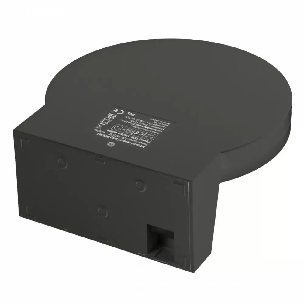 Griestu lampa MACLEAN MCE344GR LED Photo 2