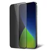 Защитное стекло Evelatus Privacy для Apple iPhone 12 Pro Max Photo 2
