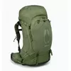 Туристический рюкзак Osprey Atmos AG 65 L/XL Photo 4