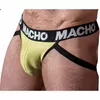 Джокстрэп MACHO MX25A Lycra S Photo 3