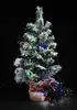 Светодиодная гирлянда KO 240 LED 18 м мультицветная Photo 2