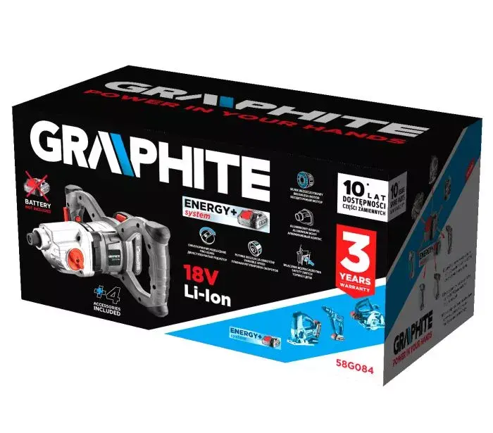 Электрическая шнековая лопата Graphite 58G084 Photo 7