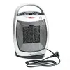 Вентиляторный электрический обогреватель DEDRA DA-T182CS Photo 3