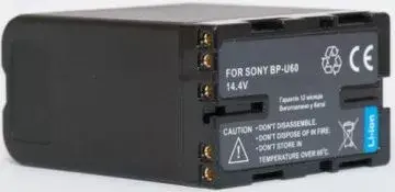 Akumulators extra digital Sony BP-U60 14