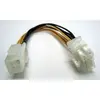 Кабель ROLINE 0.15m ATX12V-P4/PCIe 8p Photo 2