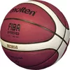 Basketbola bumba MOLTEN B6G3850 izm. 6 Photo 2