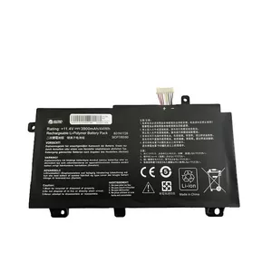 Аккумулятор ASUS NB431830 B31N1726 Extra Digital