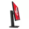 Monitors ASUS XG27UCS Photo 5