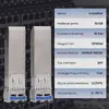 Extralink EX.35900 SFP+ 10Gbps 1310nm 10km (2-pack) Photo 7