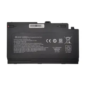 Аккумулятор HP NB462193 Extra Digital AA06XL